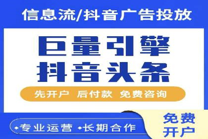 微信信息流公众号运营实战经验