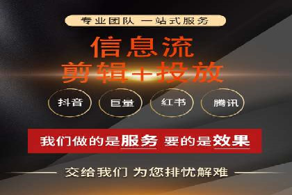 代理开户案例中的客户流失原因分析