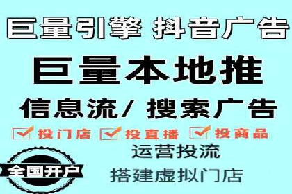 竞价托管策略优化：一则提高点击率的实例